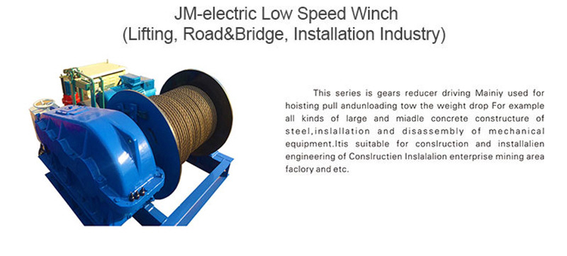 jm model slow speed electric winch 6