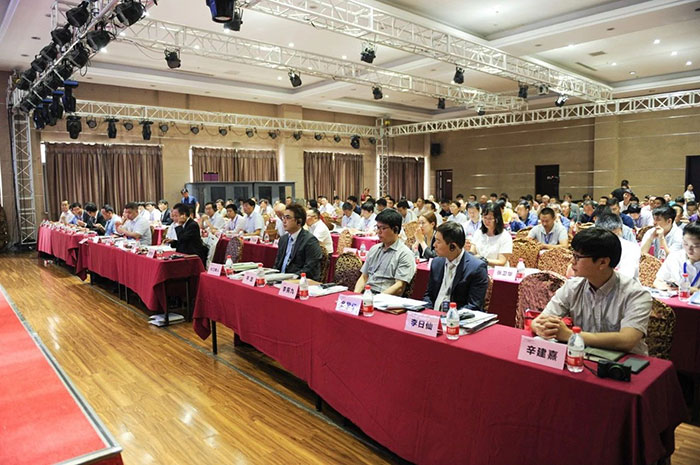 the 15th China, Japan and Korea Asian Crane Safety Forum