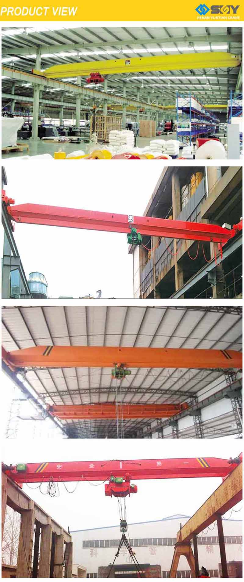 lb explosion proof type single girder overhead crane 6