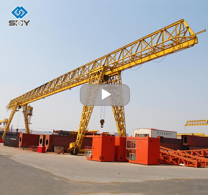 mh type single beam gantry crane(trussed type) a